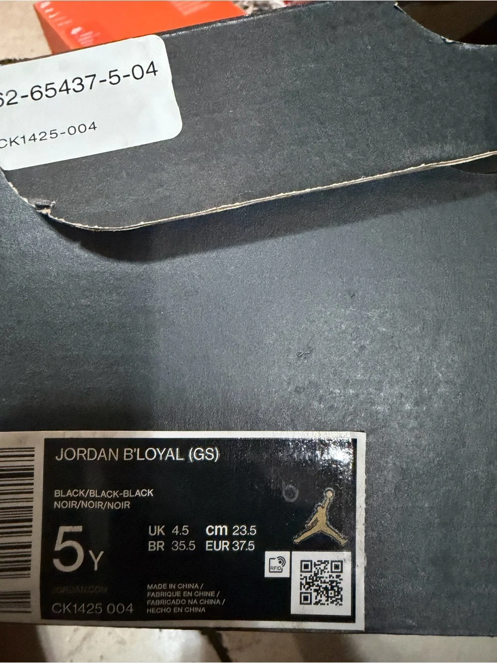 Jordan Men's All-Black Athletic Basketball Shoes